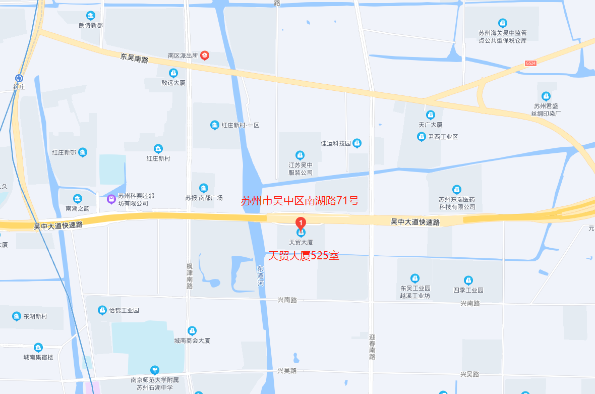 蘇州逆向測(cè)繪抄數(shù)建模設(shè)計(jì)天貿(mào)大廈525室